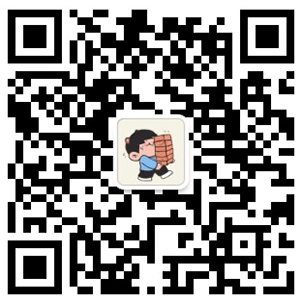 关注微信公众号