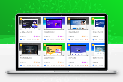 WordPress开发的缩略图美化插件-码小淘网络