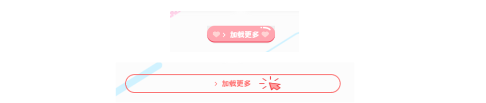图片[1]-子比主题 – ajax加载更多按钮美化-码小淘网络