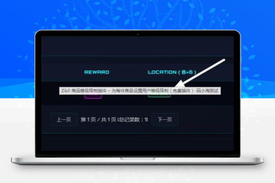 WordPress无插件实现自动给整站文章图片添加Alt和Title-码小淘网络