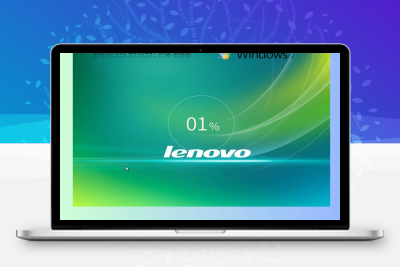 联想原厂win7系统镜像电脑系统-码小淘网络
