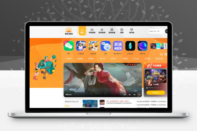 帝国大气手机游戏/APP/软件下载站模板整站源码双端同步-码小淘网络