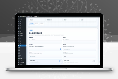 WordPress插件 – 七牛云存储对接插件-码小淘网络