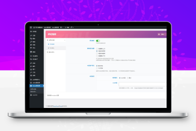 子比主题 — 评论区抽奖功能-码小淘网络
