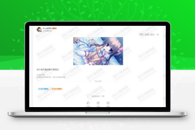 子比主题 – 未登录禁止访问指定分类下的文章-码小淘网络