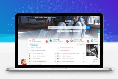 子比主题 – AI智能助手插件-码小淘网络