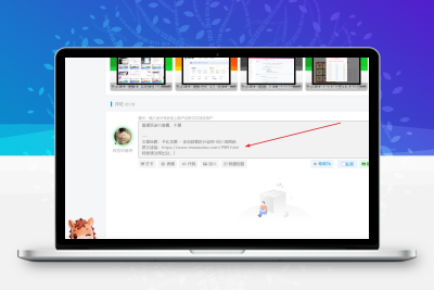 WordPress 复制文章自动追加标题和链接-码小淘网络